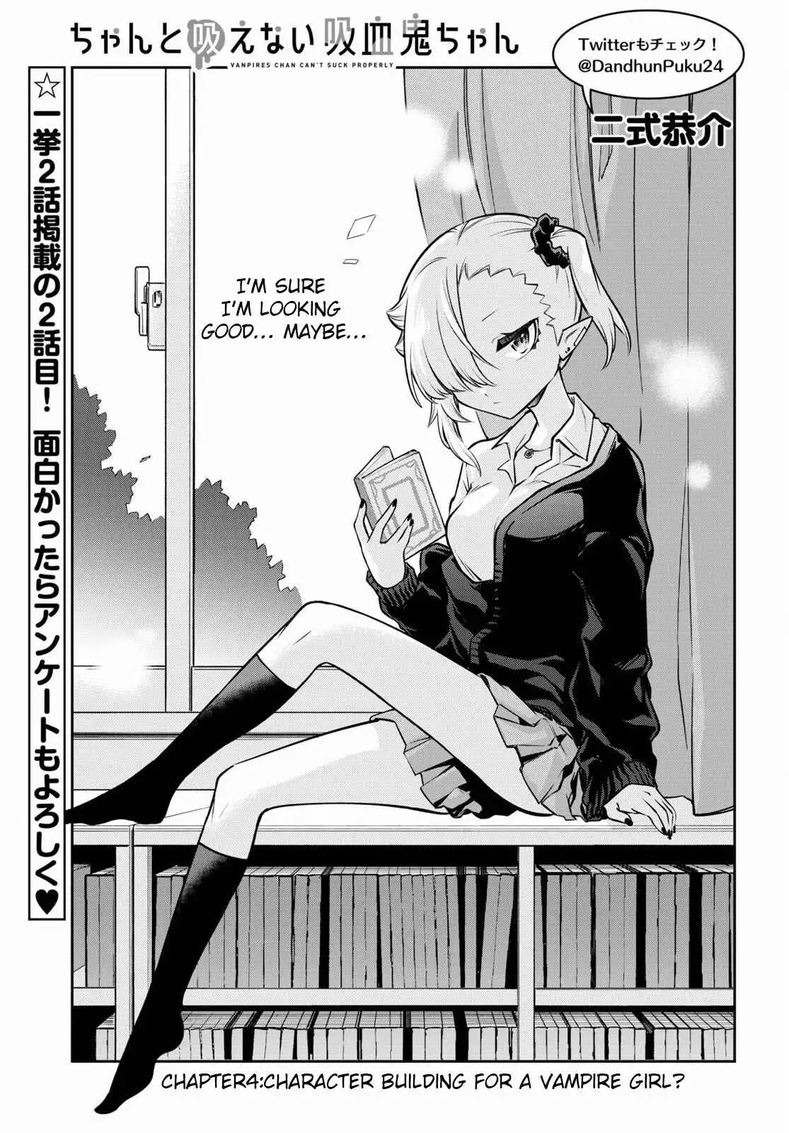 Vampire-chan Can't Suck Properly Chapter 4 2